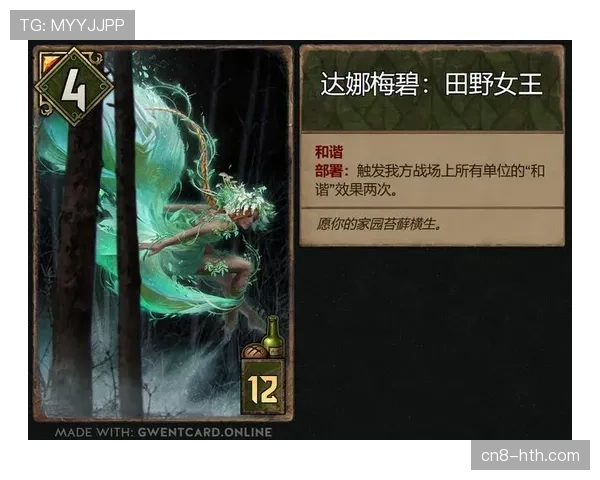 老将的坚持：通讯讲述塞尔塔队长马略在保级关键战中的领袖作用