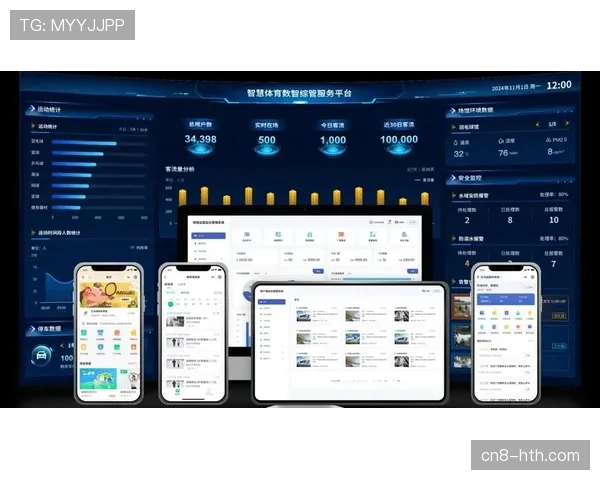 智慧场馆试点项目实现,观众可用手机自由选择观看场内任意机位直播流 智慧场馆试点项目实现,观众可用手机自由选择观看场内任意机位直播流